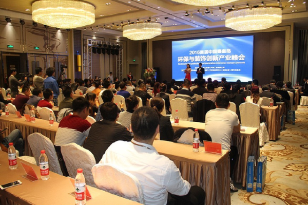 乾港集團(tuán) 乾港集團(tuán)