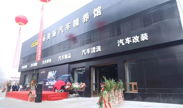 乾港集團(tuán) 乾港集團(tuán)