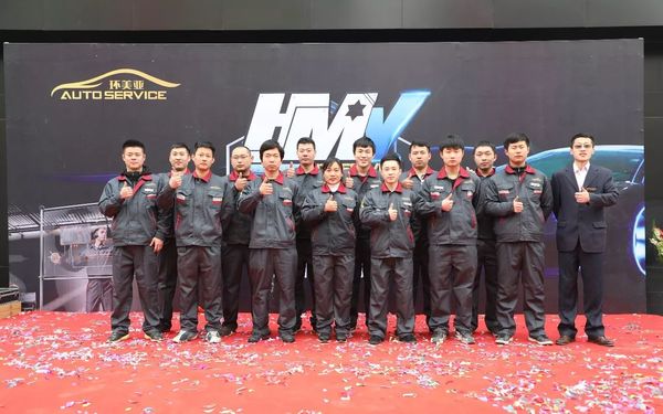 乾港集團(tuán) 乾港集團(tuán)