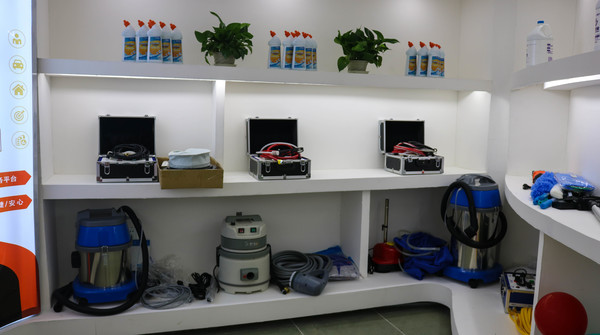 乾港集團(tuán) 乾港集團(tuán)