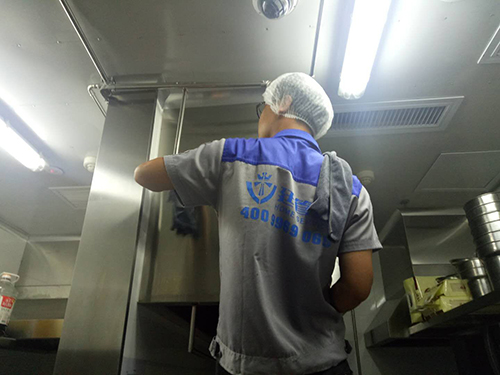 乾港集團廷管家