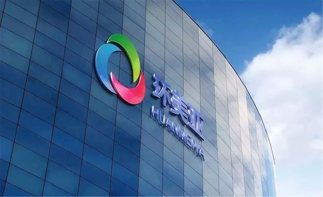 環(huán)美亞除甲醛 環(huán)美亞除甲醛