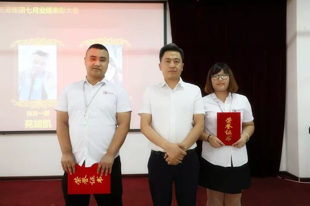 金牌創(chuàng)業(yè)/市場(chǎng)顧問(wèn) 金牌創(chuàng)業(yè)/市場(chǎng)顧問(wèn)