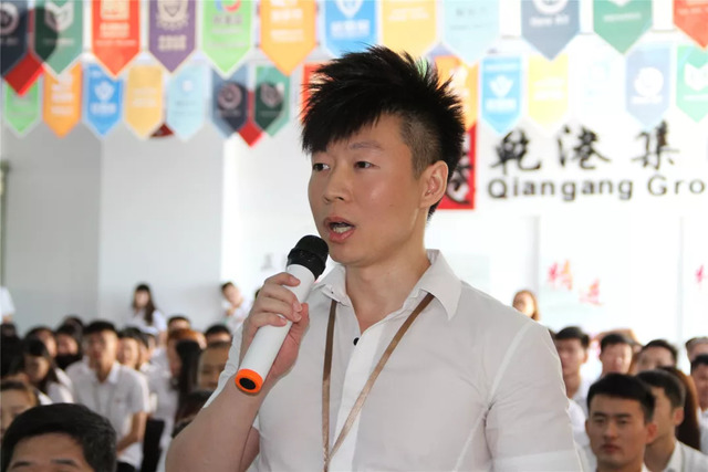 乾港集團(tuán)“文化杯”辯論大賽 乾港集團(tuán)“文化杯”辯論大賽