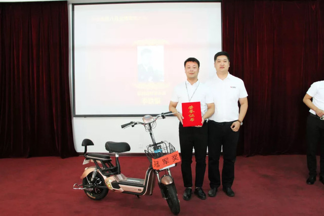 金牌創(chuàng)業(yè)顧問