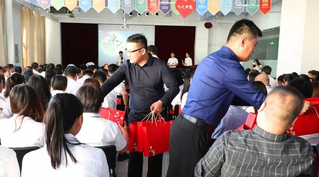 乾港集團中秋主題活動