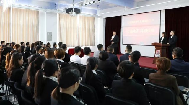 創(chuàng)新思維