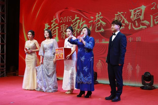 抽獎(jiǎng)環(huán)節(jié)