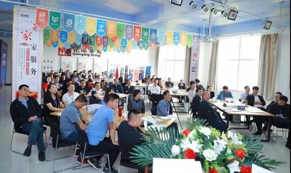 乾港集團,乾港官網(wǎng)