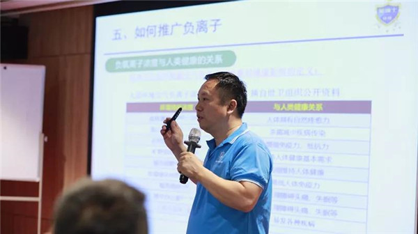 乾港集團,乾港官網,乾港網絡,室內空氣凈化公司 乾港集團,乾港官網,乾港網絡,室內空氣凈化公司