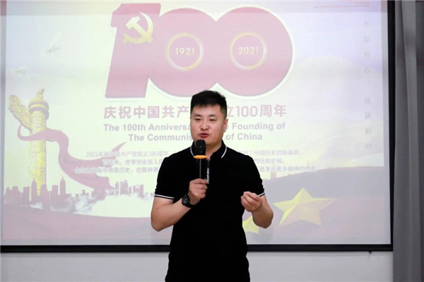 乾港集團(tuán)，建黨100周年
